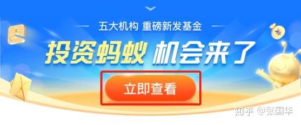 国内超声设备鼻祖;台积电、中芯国际供应商今日申购 | 打新早知道