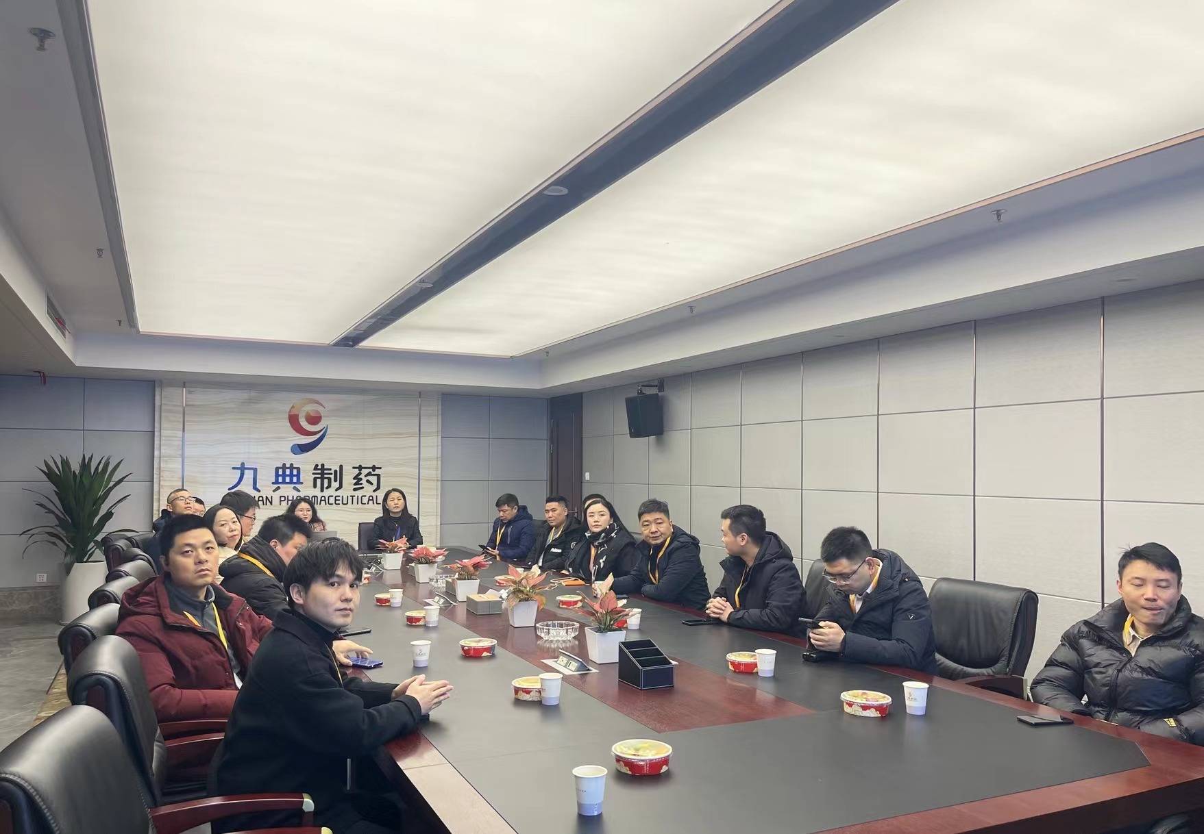 竞品获批传闻扰动，公司股价“应声大跌”？九典制药回应