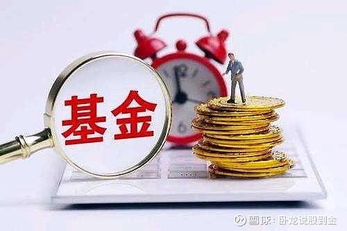 科创100ETF基金（588220）昨涨逾1.2%，北京推动万亿级产业升级，科技产业有望迎来政策主题热点催化