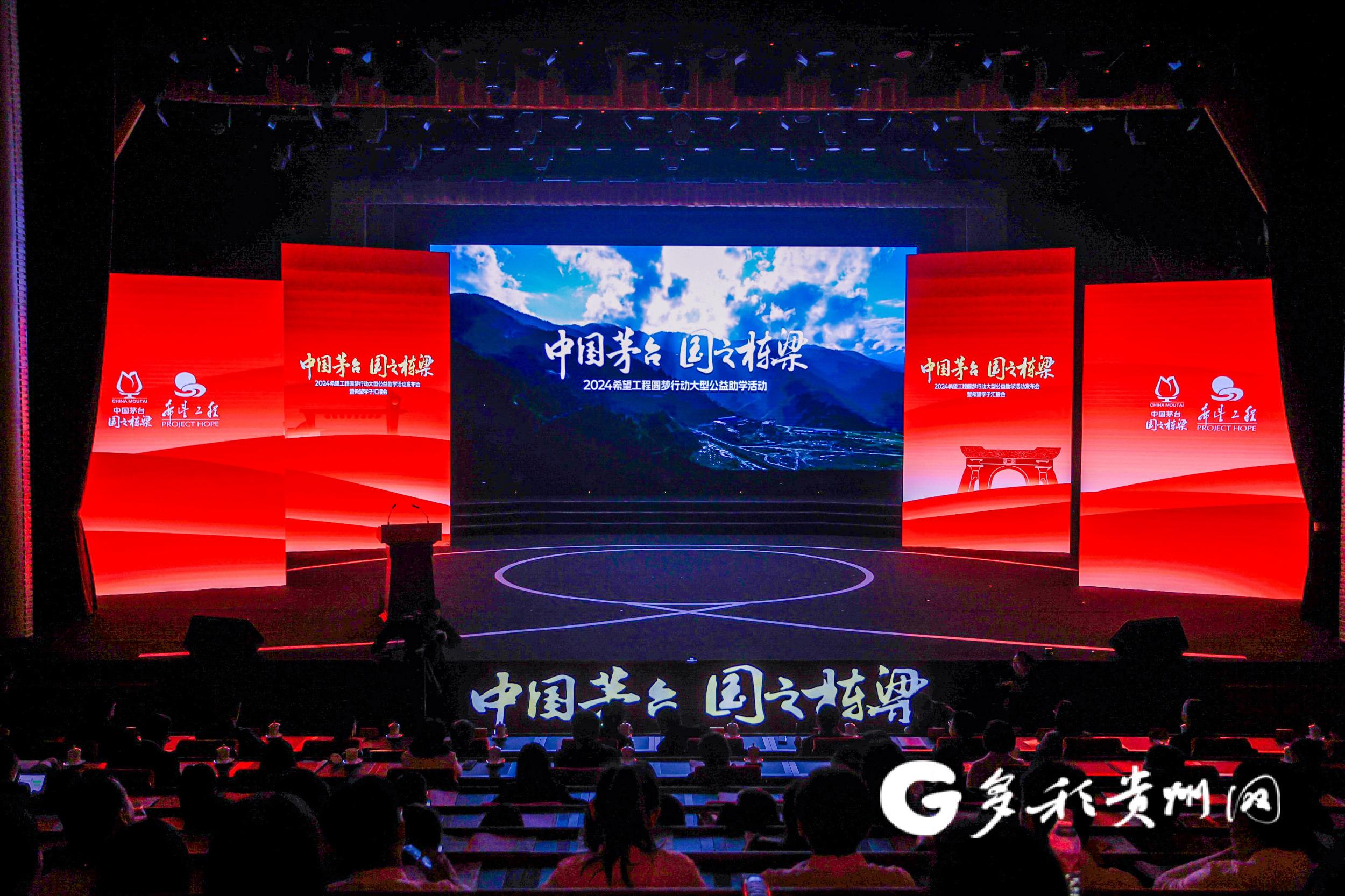 公告精选丨贵州茅台：已回购68.51万股，使用资金总额近10亿元；6连板新炬网络：IT运维智能体业务尚未形成收入