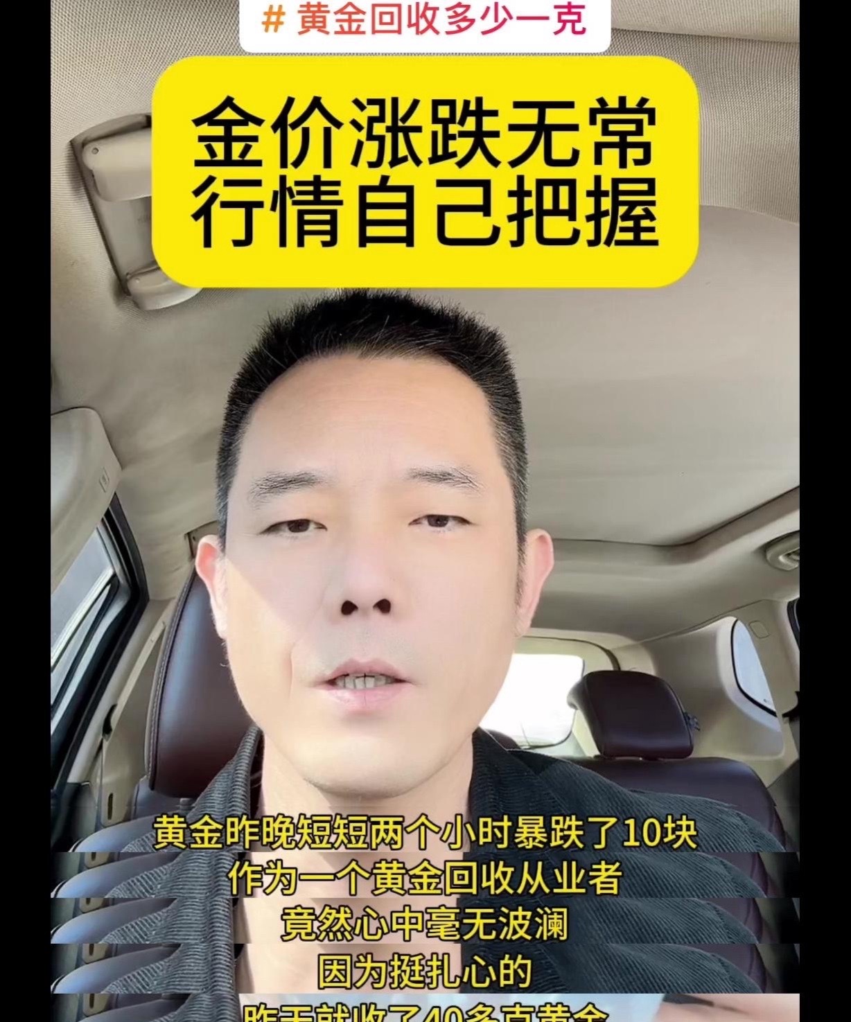 国际金价连续创历史新高!黄金股票ETF(159321)盘中一度大涨逾3%