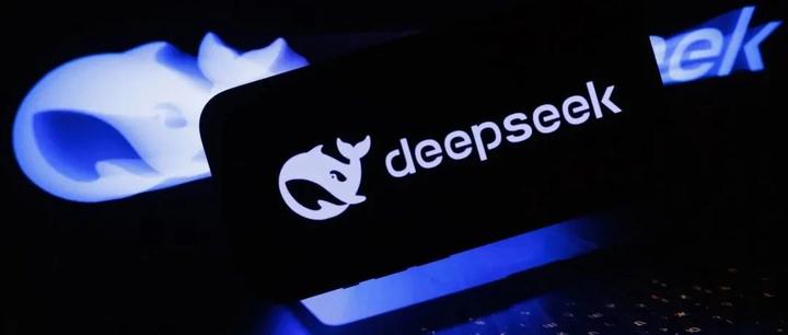 警惕！事关DeepSeek，腾讯安全提醒