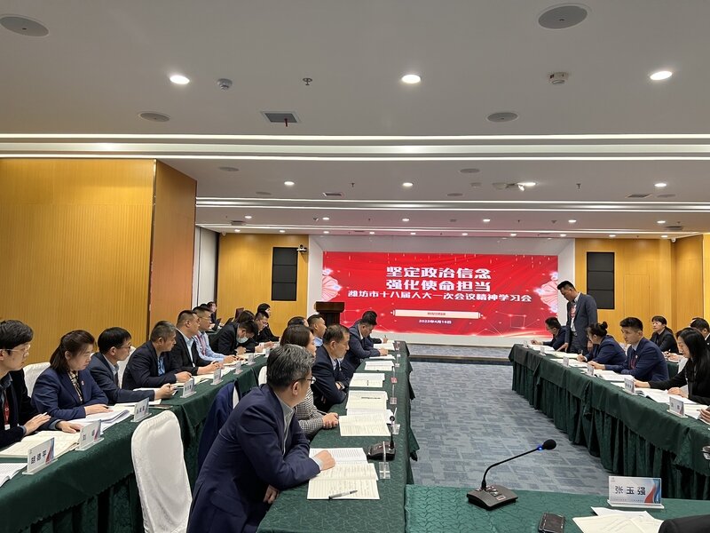 坚定信念促发展 担当思变育人才