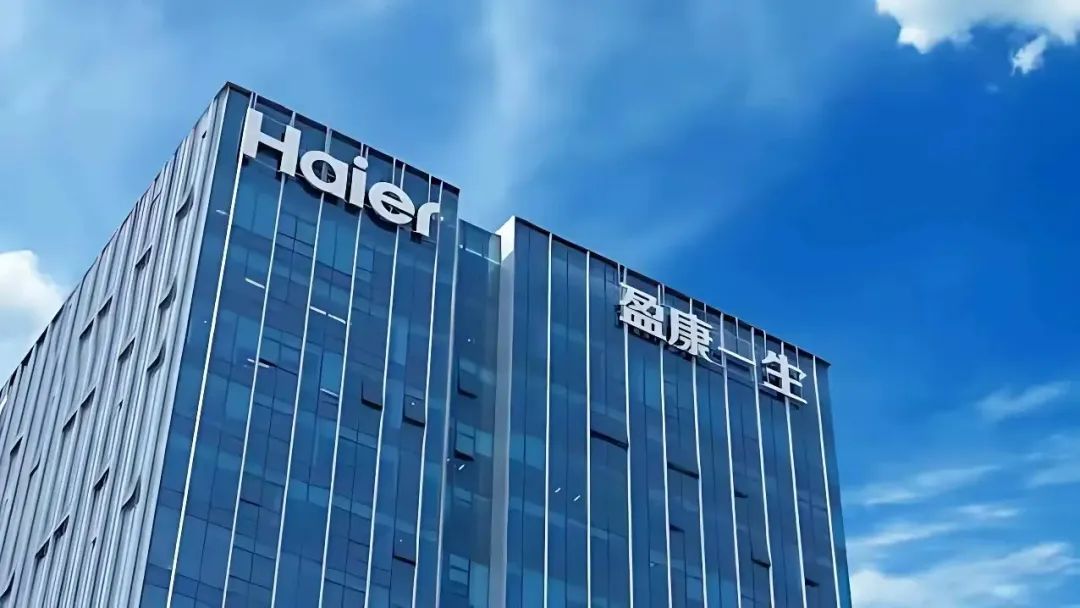 今起复牌!A股工业机器人龙头将易主海尔集团