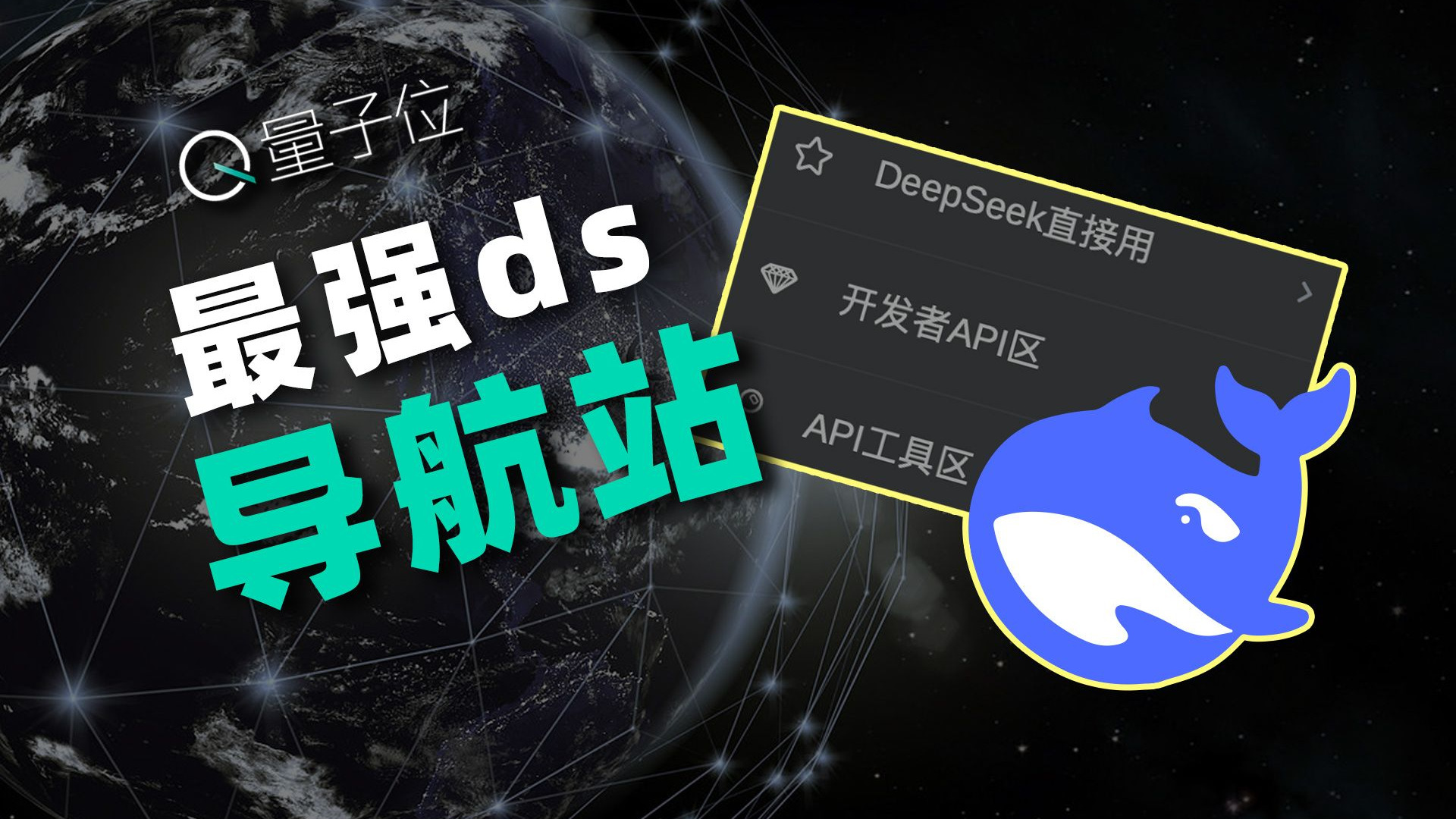 微信测试接入DeepSeek，云计算沪港深ETF（517390）一度涨超4%，近一个月累计涨近38%
