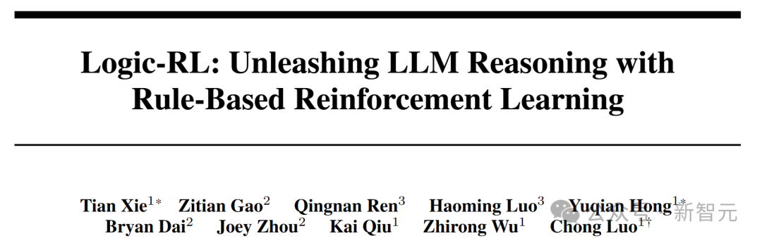 DeepSeek团队发布新论文,AI人工智能ETF(512930)涨近2%,深信服涨超6%