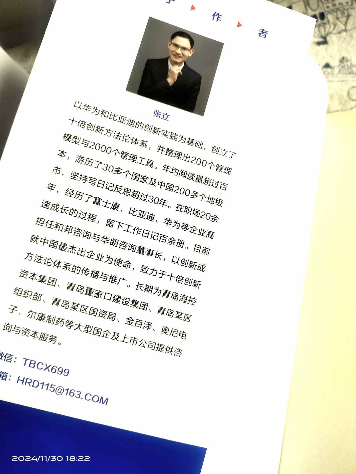 行业风口丨DeepSeek私有化部署需求激增,这一方向或仍有较大预期差,相关概念股已异动