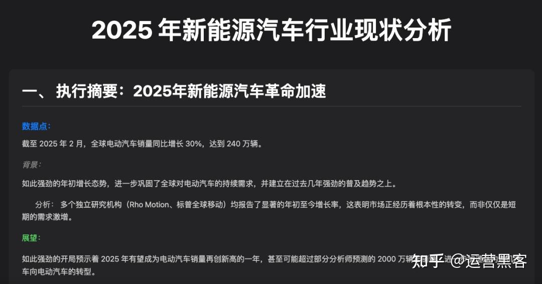 行业风口丨DeepSeek私有化部署需求激增,这一方向或仍有较大预期差,相关概念股已异动