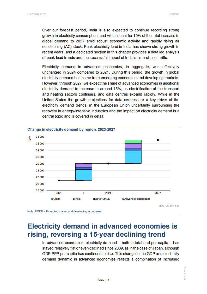行业风口丨DeepSeek私有化部署需求激增,这一方向或仍有较大预期差,相关概念股已异动