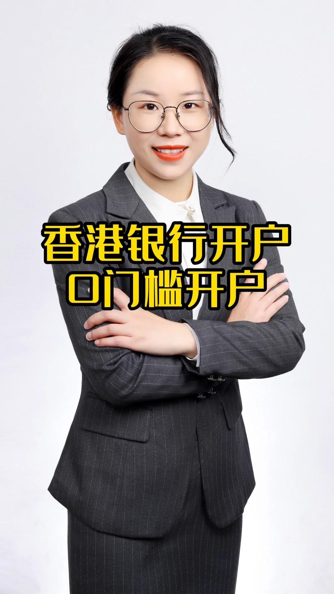 已选择银行安排香港上市事宜？紫光股份紧急回应：未确定具体时间表和方案