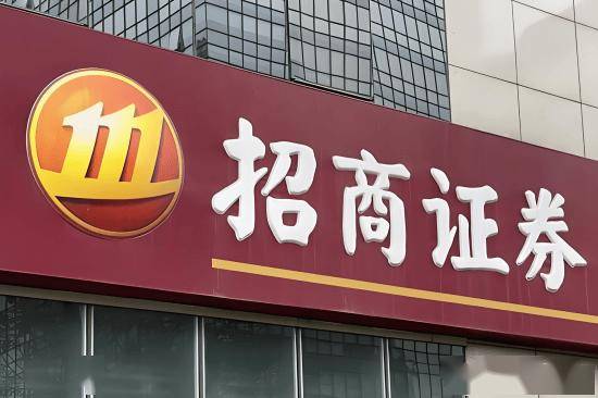 榜单速递｜1月长江证券于旭辉斩获分析师实力榜冠军 招商证券登顶券商研究实力榜