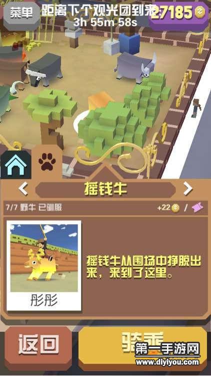 科技牛狂奔！继续干