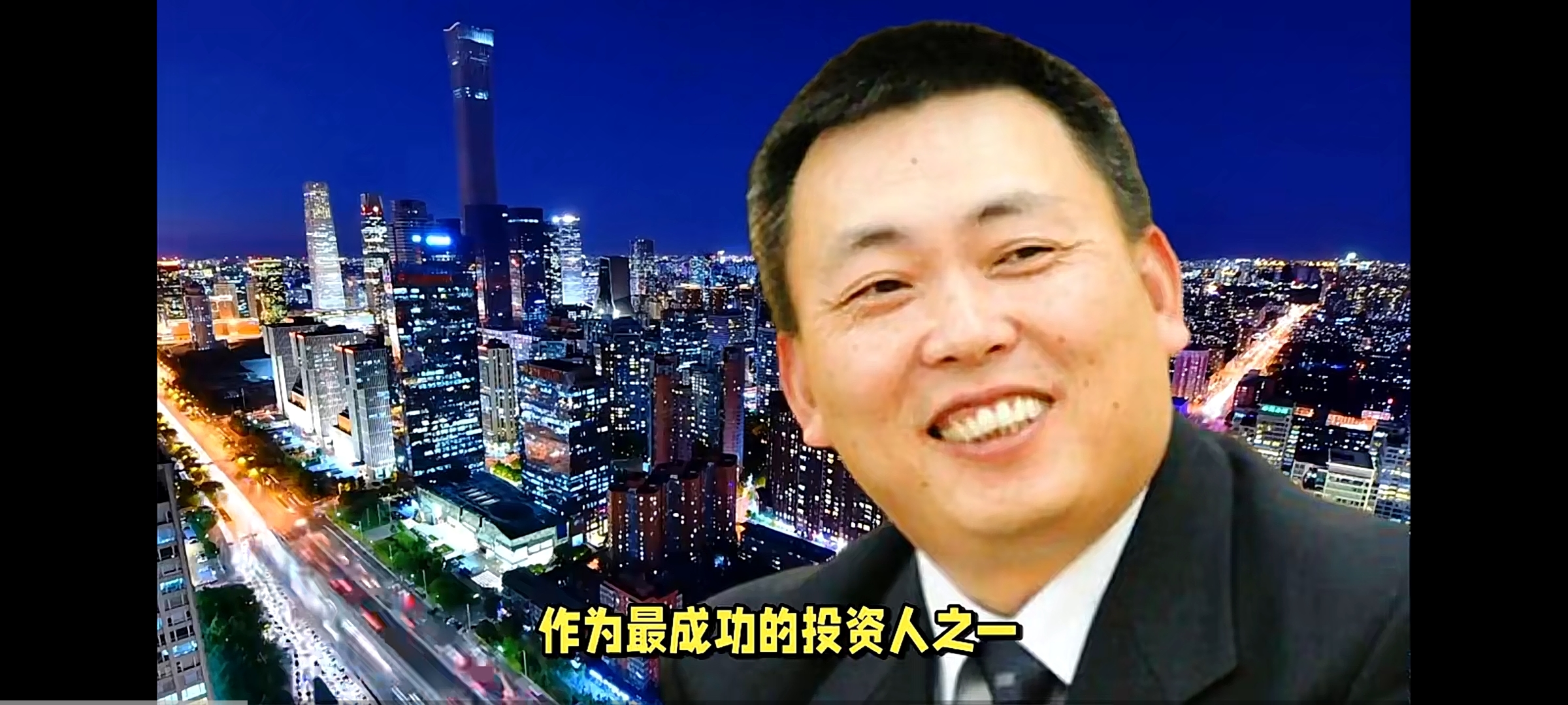 段永平又盯上了一家半导体公司