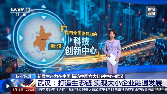 科创龙头、新质生产力两手抓,天弘上证科创板综合指数增强基金获批!