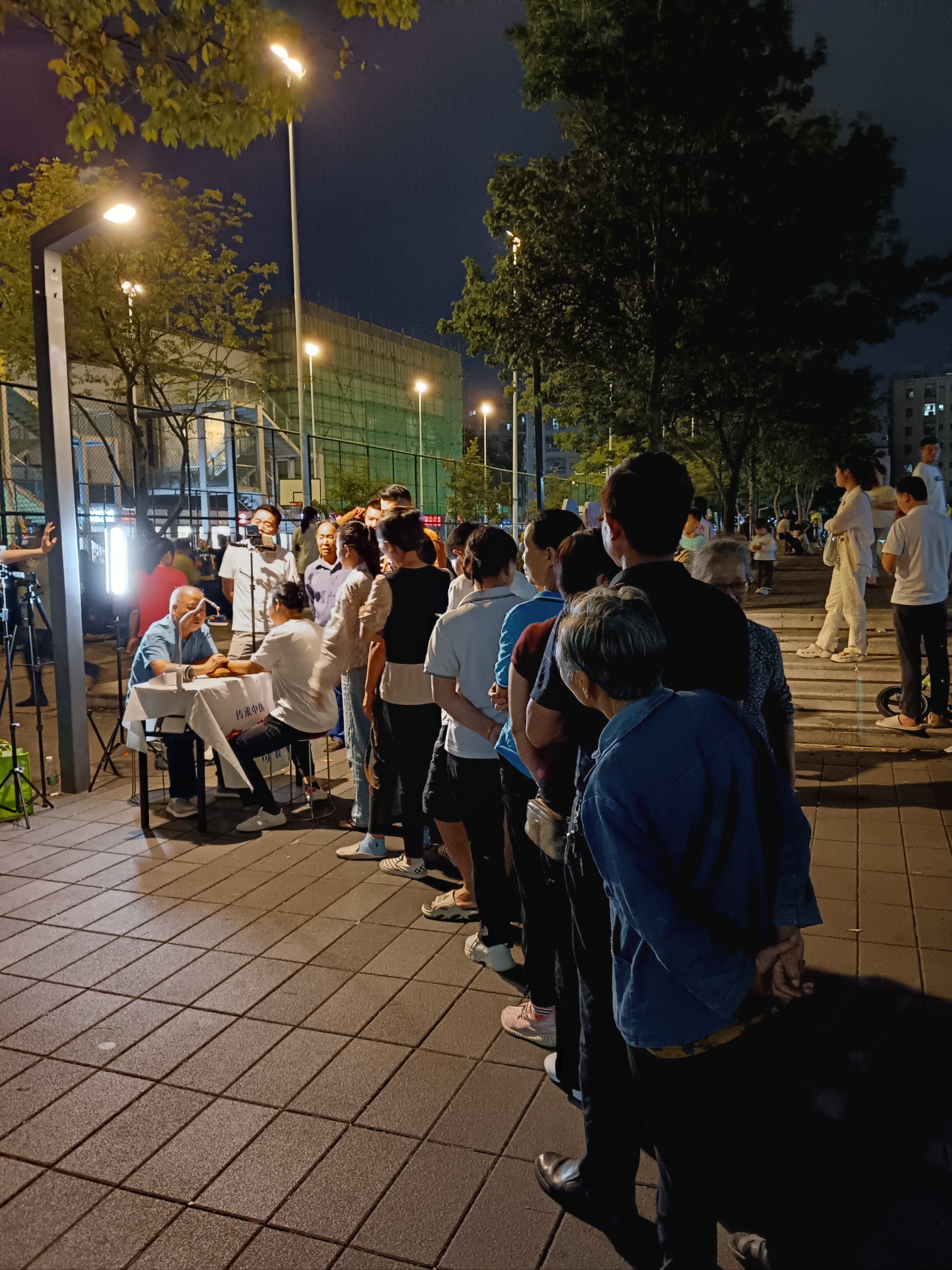 把脉问诊 沉浸体验