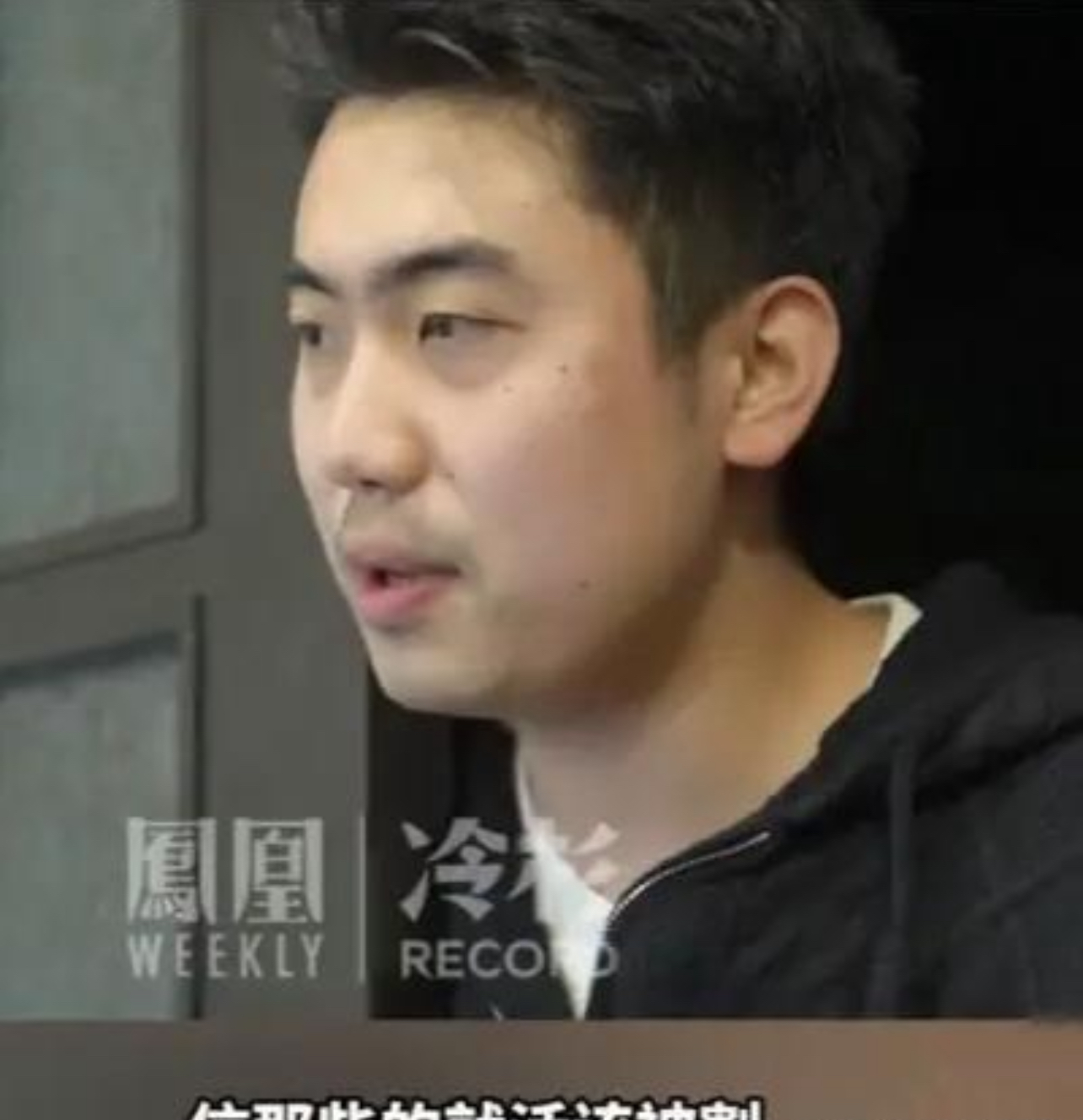 豪掷29亿扫货5家公司后，段永平“隐退”