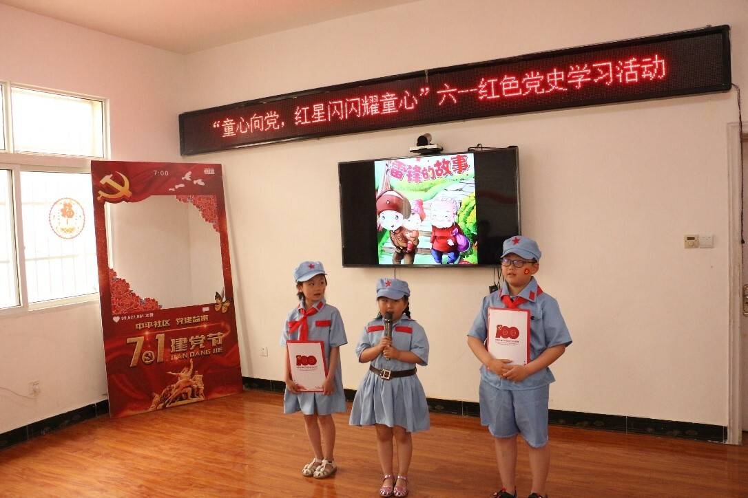 新江街道中心学校举办“童心共振，未来同频”文艺活动