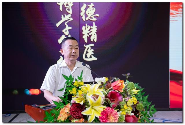 守新华使命 做时代医生