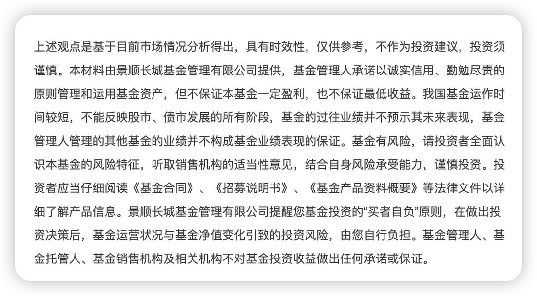 AI芯片国产替代加速，科创板人工智能ETF或迎布局时点