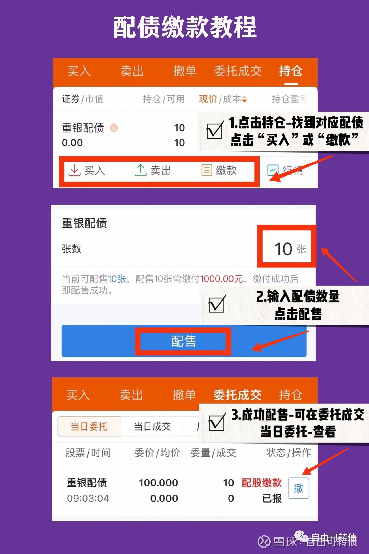 资金提前埋伏！板块迎来关键催化