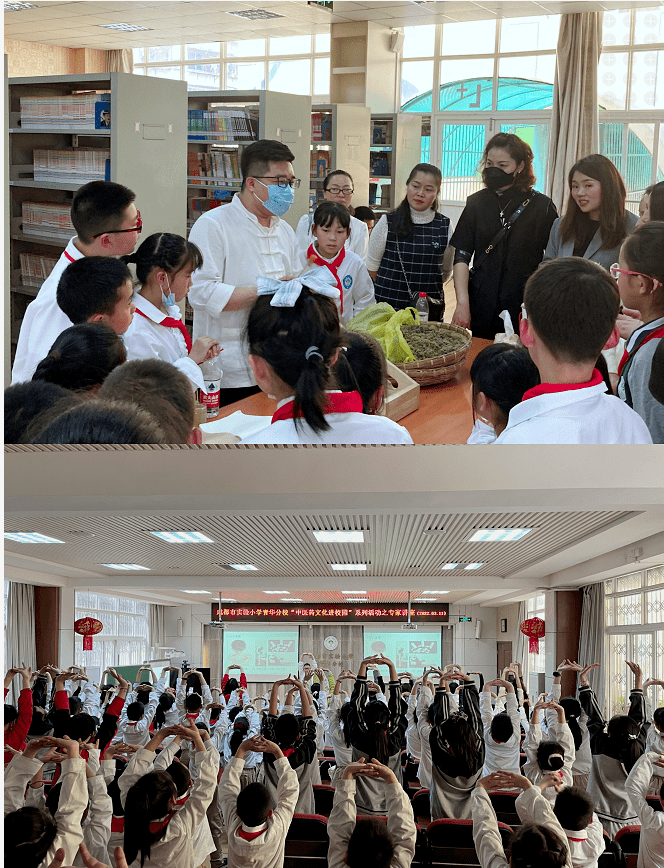 【学生篇】成都市实验小学文苑分校：百姓故事会·看我来讲述