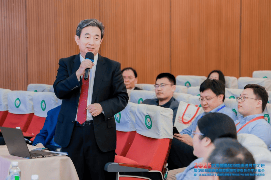 聚焦脑胶质瘤综合治疗 共探未来之路