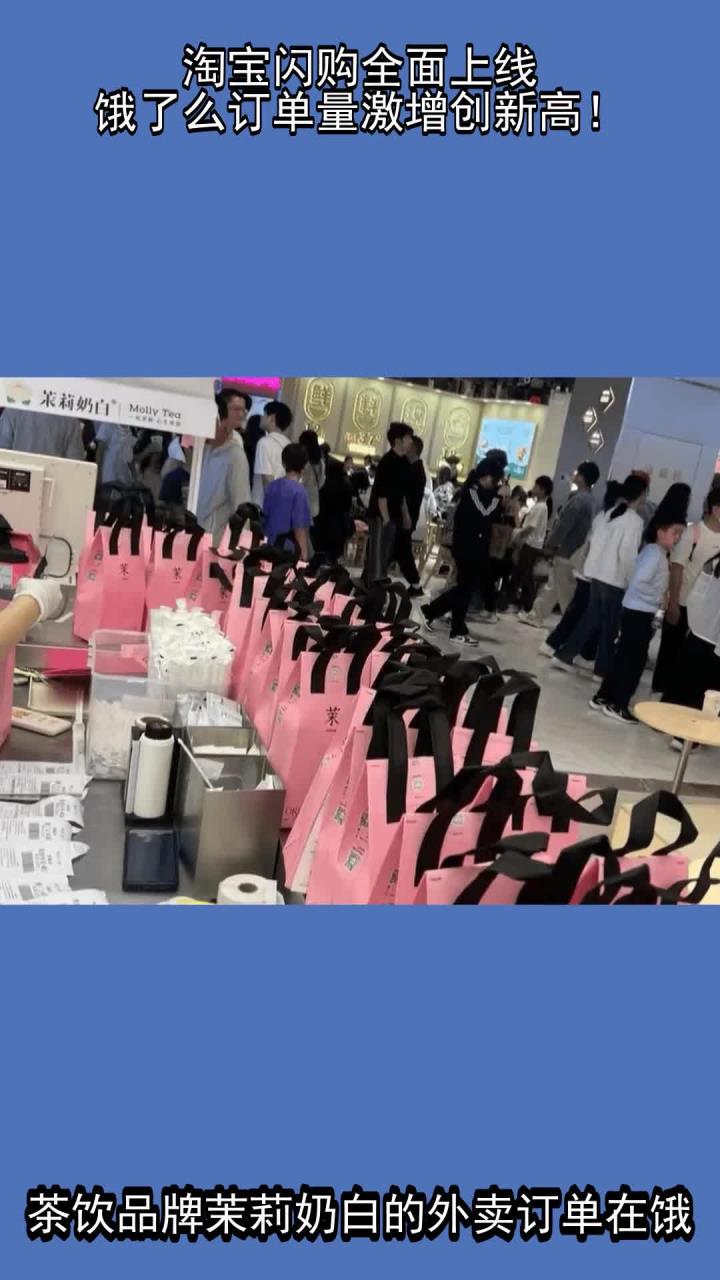 订单激增！这一板块迎价值重估时刻！