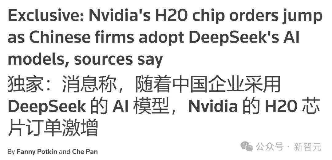 订单激增！这一板块迎价值重估时刻！