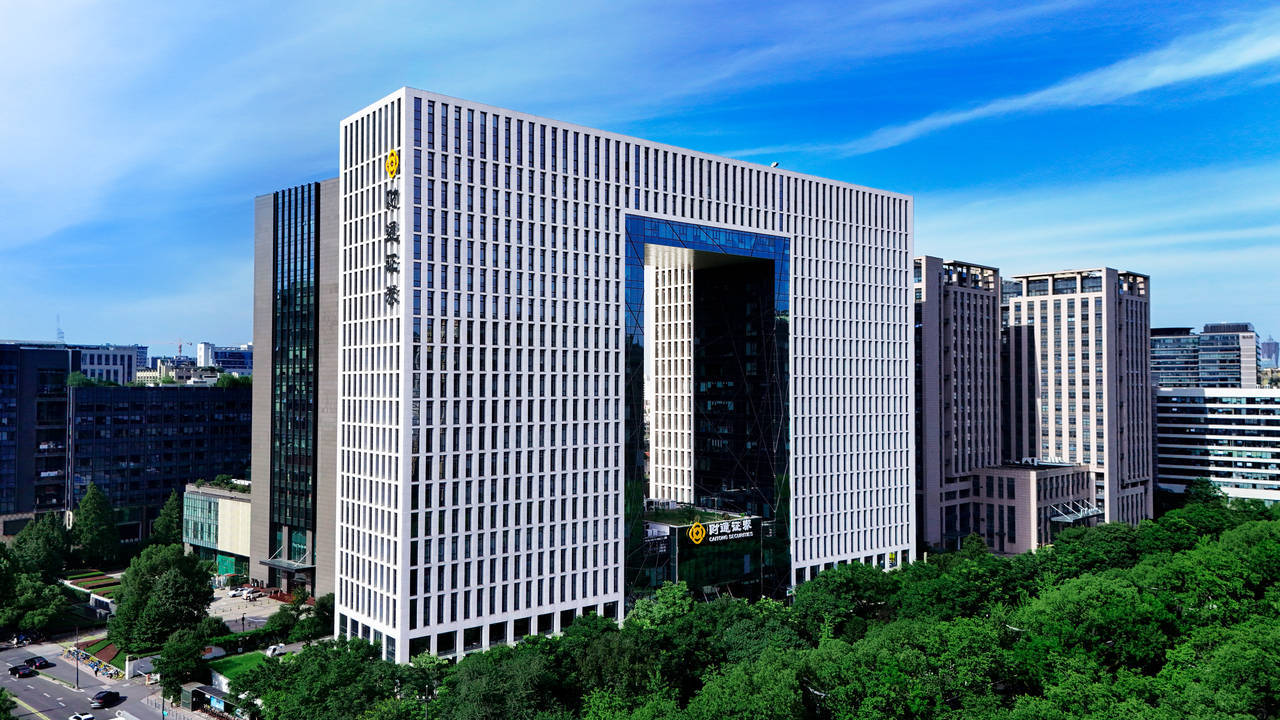 财通证券:子公司财通香港已获准开展虚拟资产ETF代客交易资格