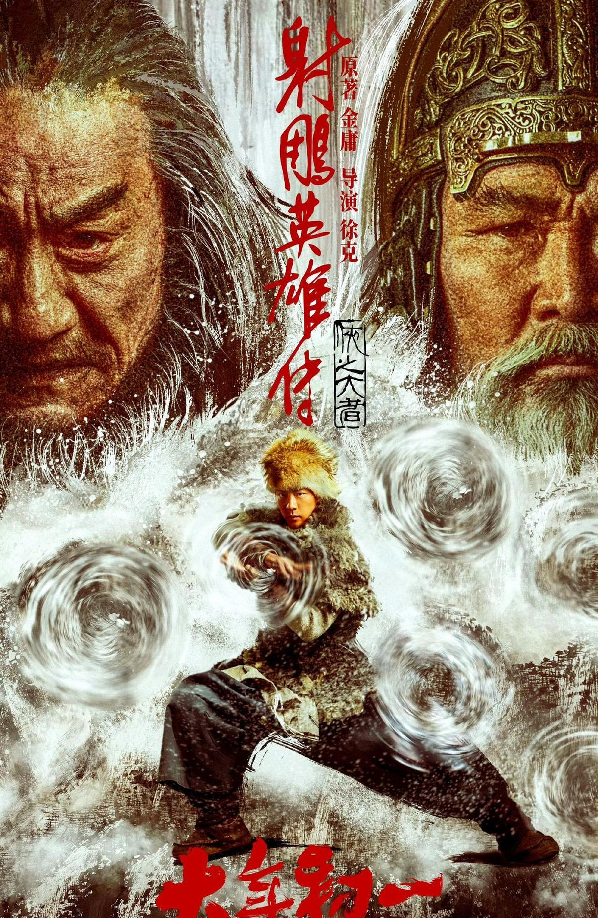 疯狂刷屏！银行大胜纳斯达克