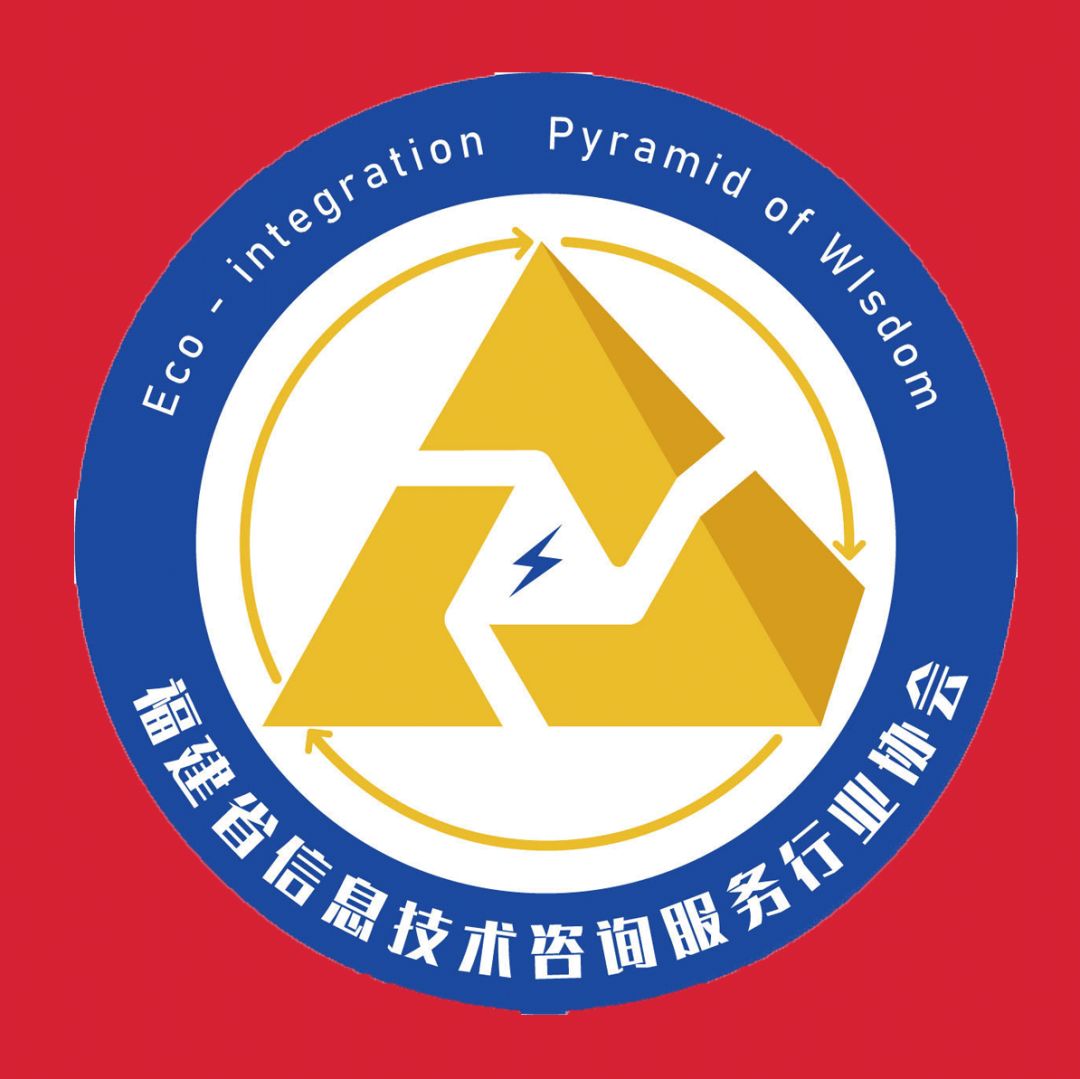 结对帮扶同和乐 凝心聚力共致远