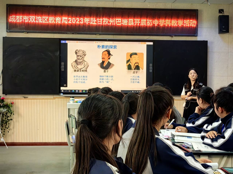 结对帮扶同和乐 凝心聚力共致远