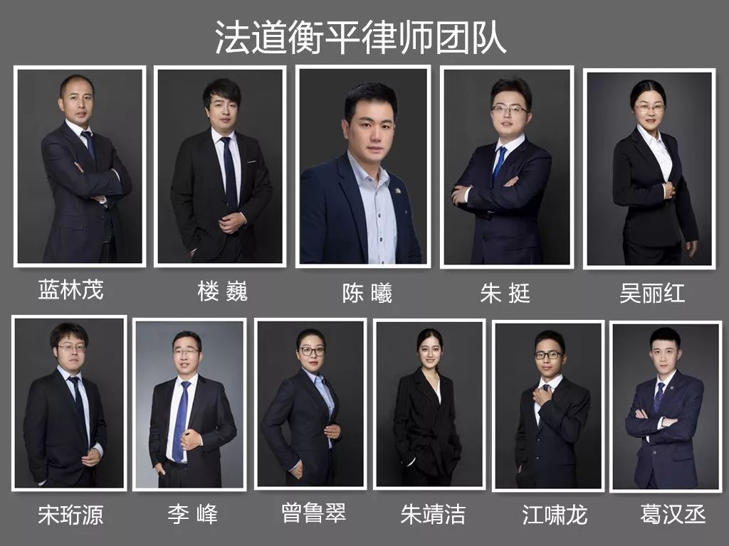 “企铭心”法律服务团队“营业中”助力民企防风险