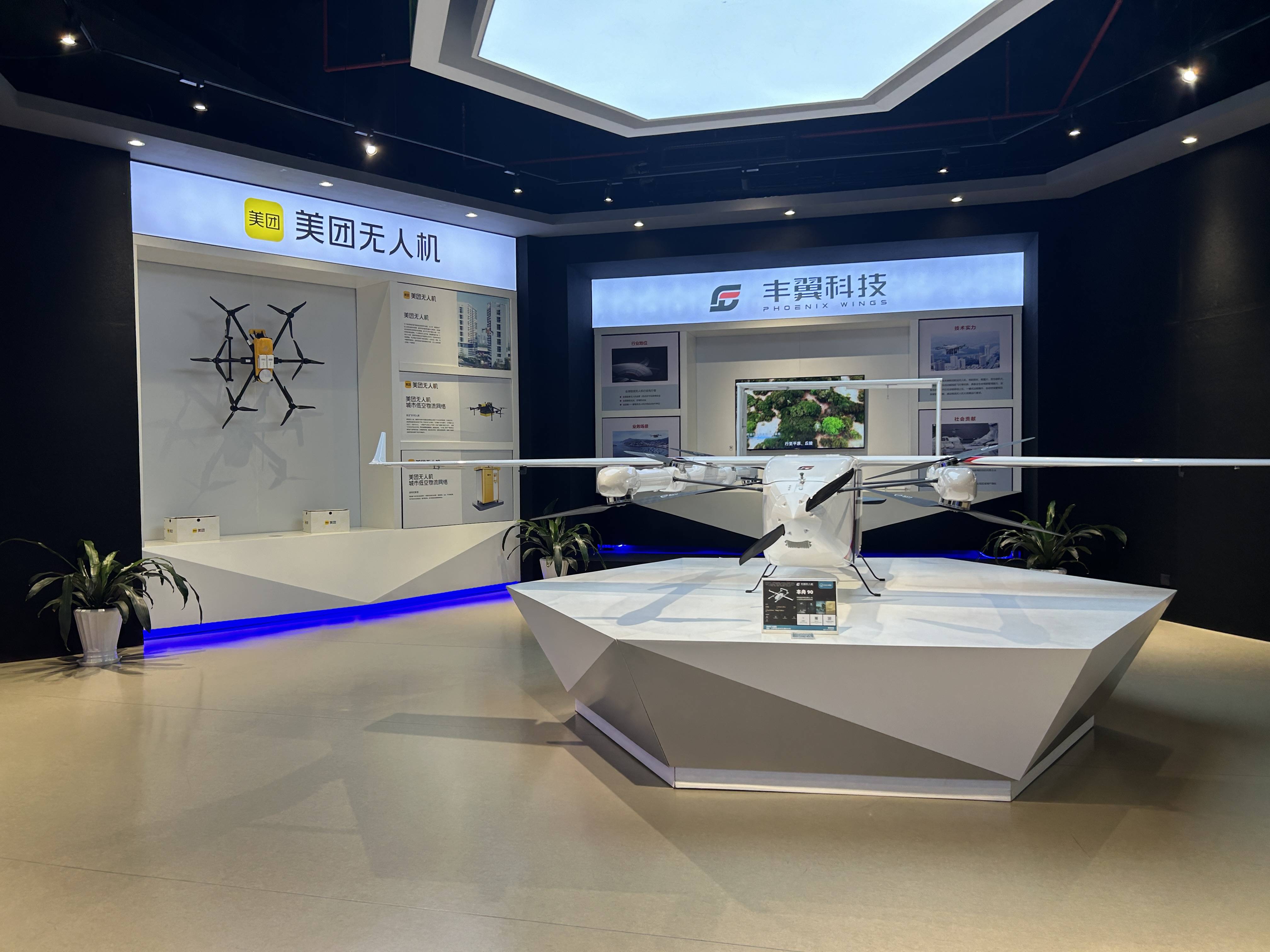 上海低空产业基金年内将成立,航空航天ETF天弘(159241)涨逾0.5%,机构:关注低空经济全产业链