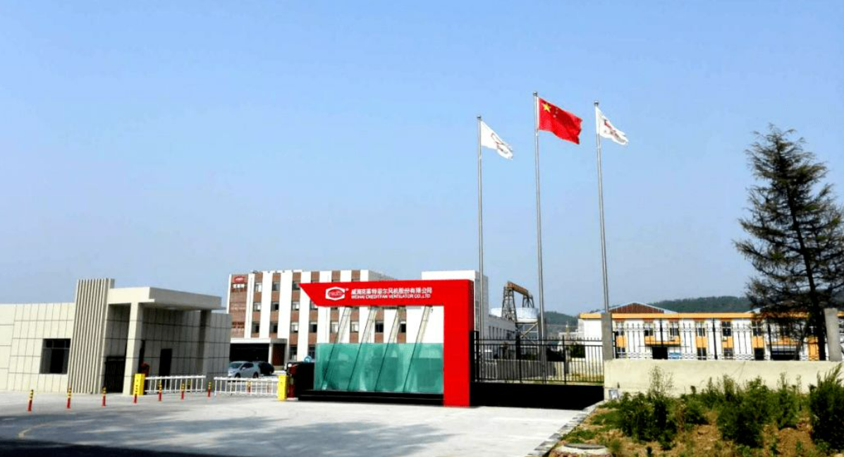 高分子助剂小巨人,宁波今年“第一股”上市丨打新早知道