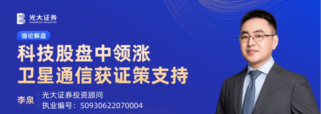 波司登将收购加拿大鹅？公司紧急回应