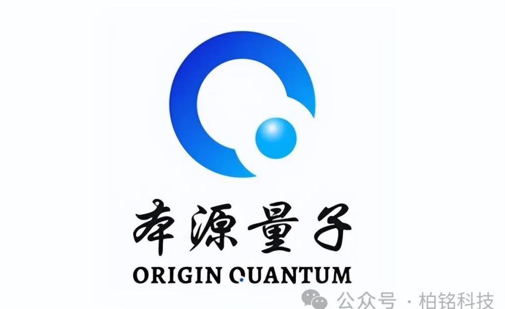 中国首个光量子计算机制造工厂落地深圳，计算机ETF（159998）全市场规模最大，云计算ETF沪港深（517390）昨日“吸金”超1700万