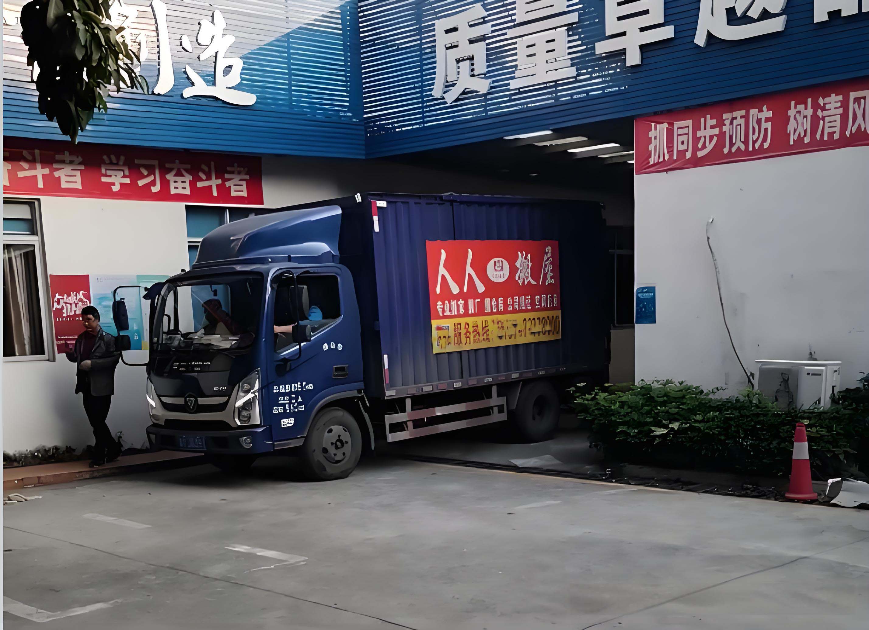 机构预计未来居民“存款搬家”将持续，券商ETF（159842）份额创历史新高，首创证券涨超2%