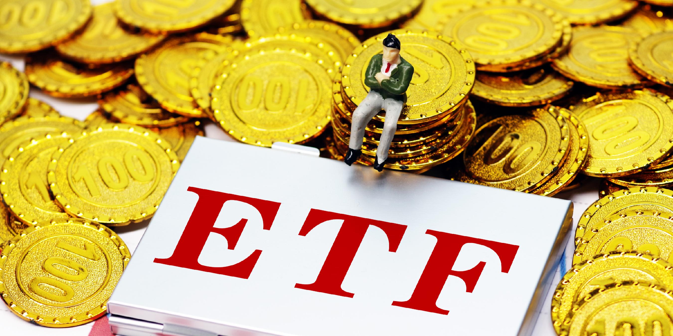 机构：黄金上涨趋势或持续，黄金股ETF（159562）近4日“吸金”1.67亿元