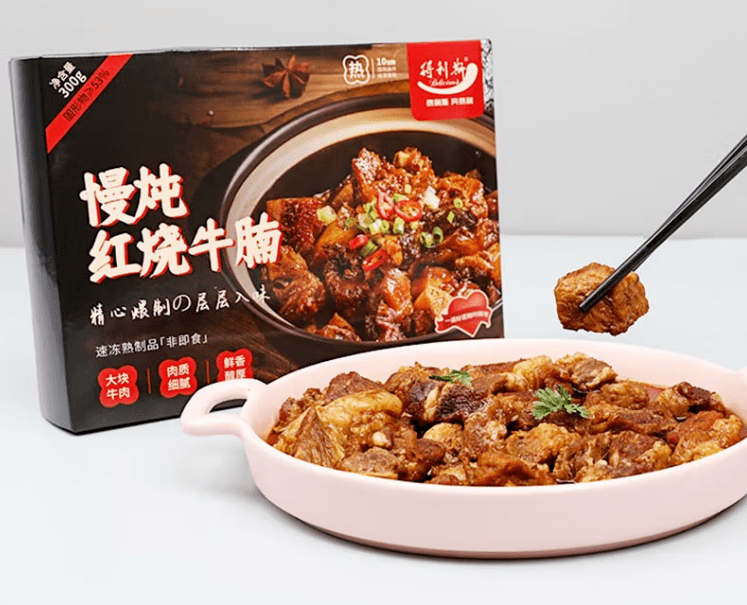 国标落地倒计时，预制菜概念高开，得利斯涨停