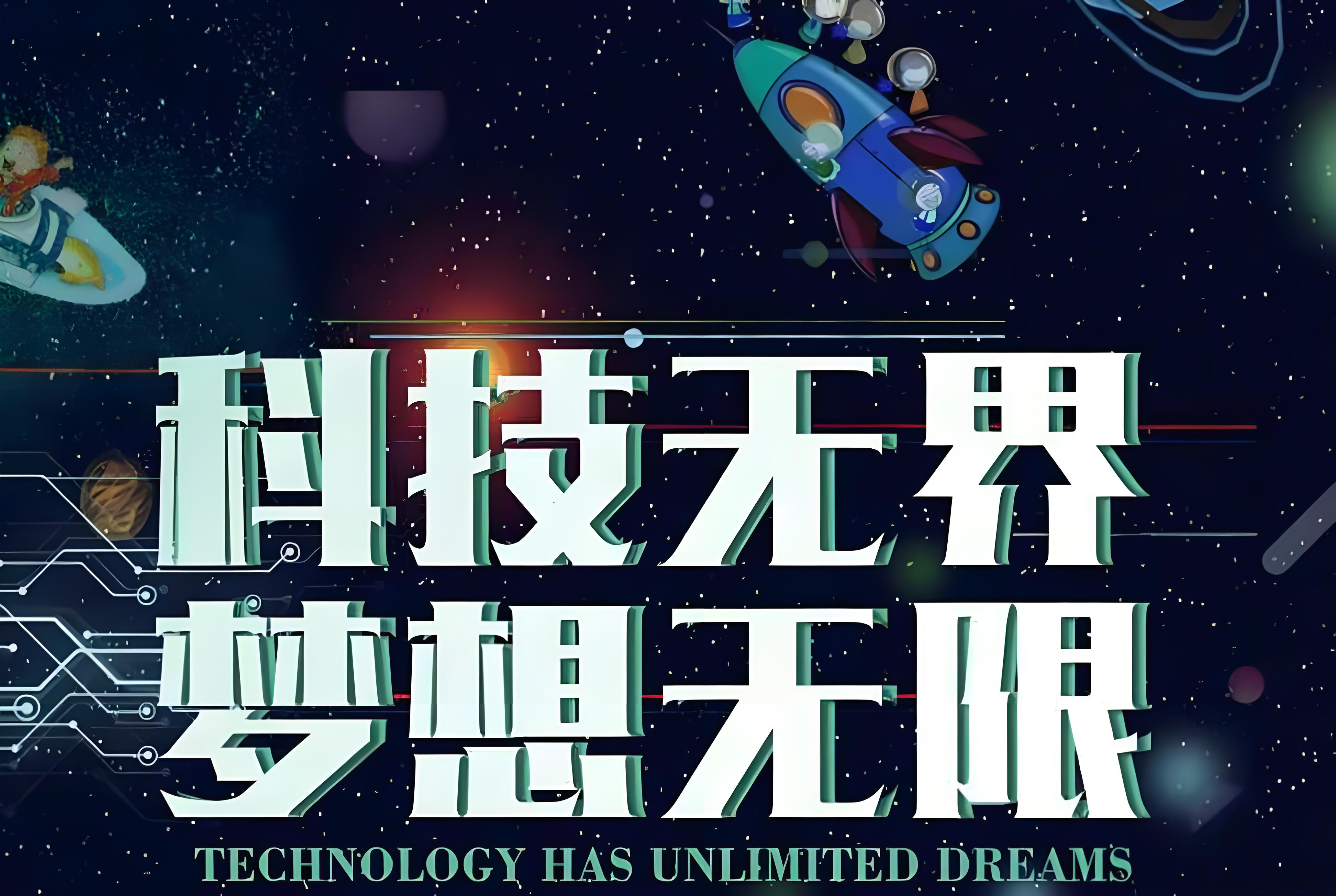 科技板块是港股本轮行情主要推动力,港股科技30ETF(513160)逆市飘红,机构:港股科技板块或依然处在布局区