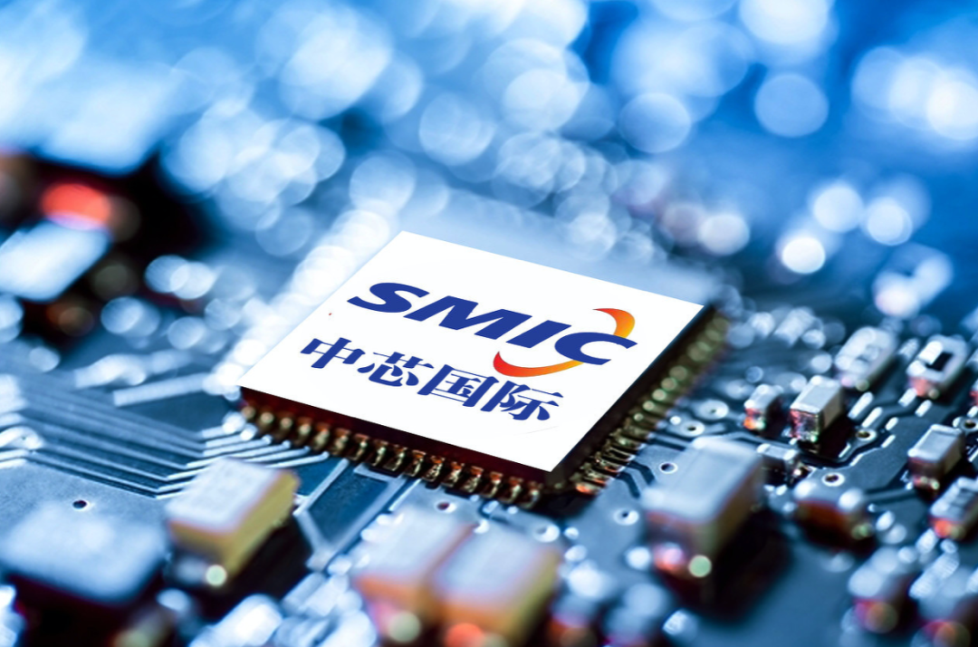 中芯国际上周获融资资金买入超177亿元丨资金流向周报