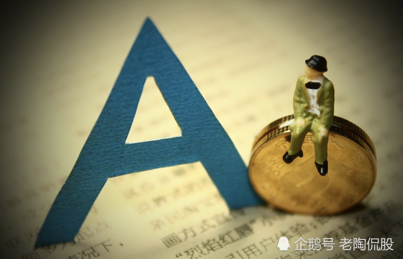 50亿解禁潮来袭！37倍牛股跌超10%，无线传媒回应