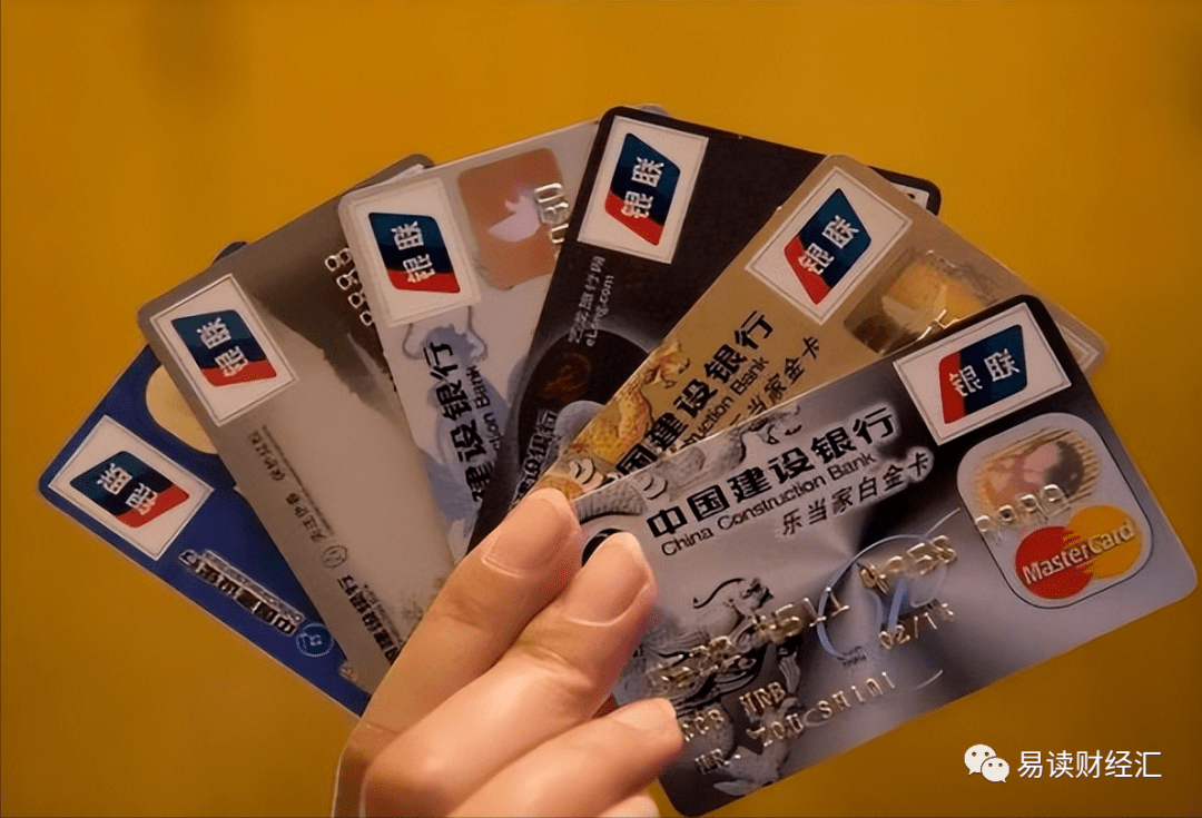 惊险30秒!远大控股上演“天地天板”,高管套现超400万元