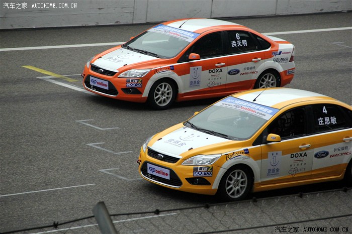 3天3板!明星赛道掀起涨停潮