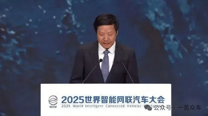 SOS 1秒接通？小米汽车副总裁：从未宣传，系造谣诋毁