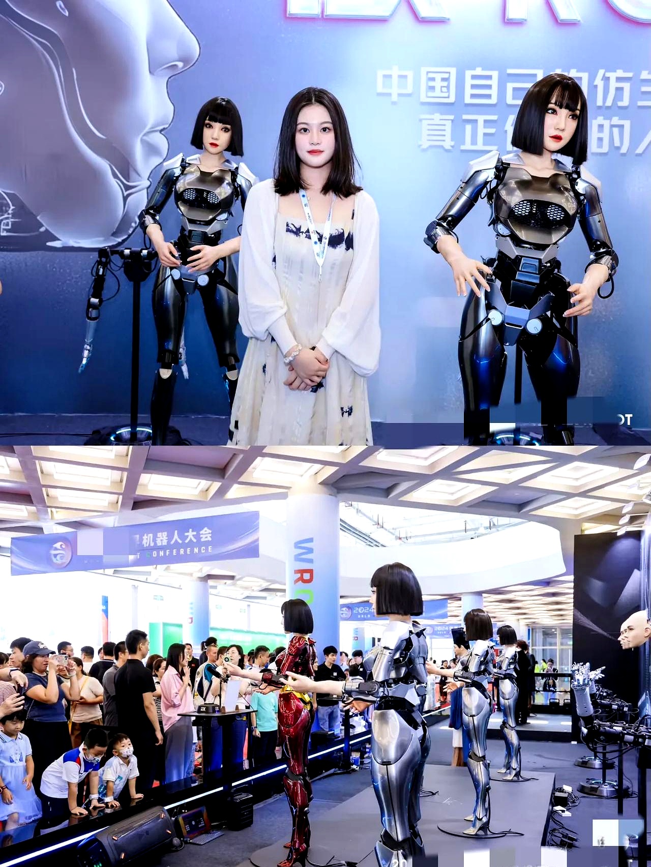 仿生水母机器人问世，机器人ETF基金（562360）连续4日获资金净流入，机构：头部企业产品即将进入量产阶段