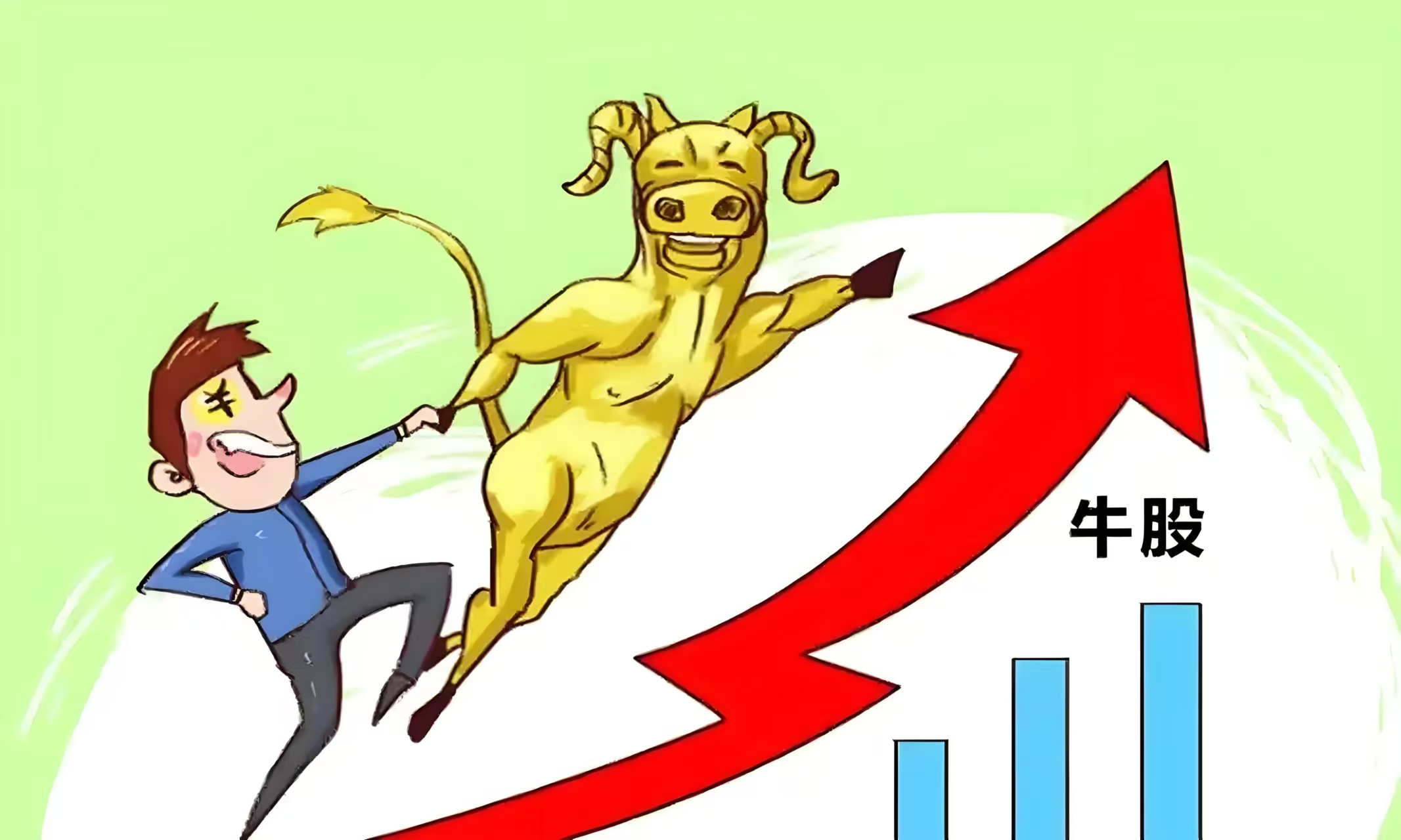 基金最新重仓股出炉！“宁王”仍是最爱，光模块成“新宠”