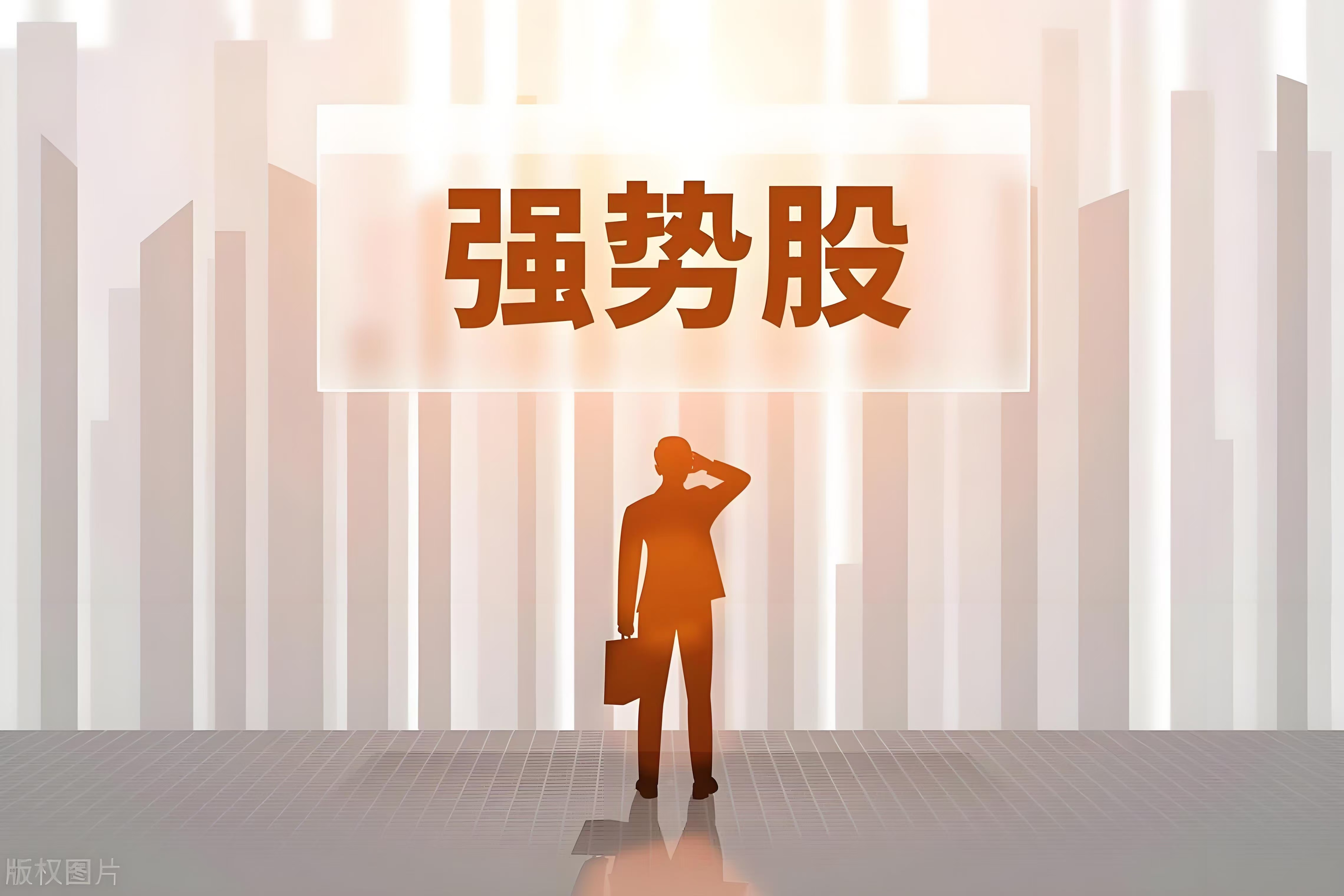 基金最新重仓股出炉！“宁王”仍是最爱，光模块成“新宠”