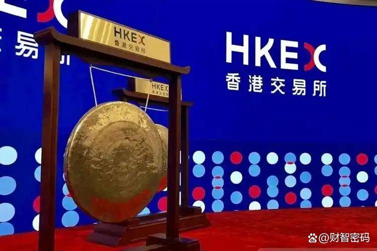 超万亿元资金南下，港股通科技ETF（513860）上周“吸金”近6600万元，机构上调2026年港股的目标价区间